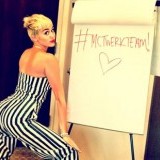 Twerk